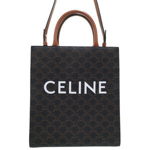 Celine Triomphe Vertical Cabas Tote Bag